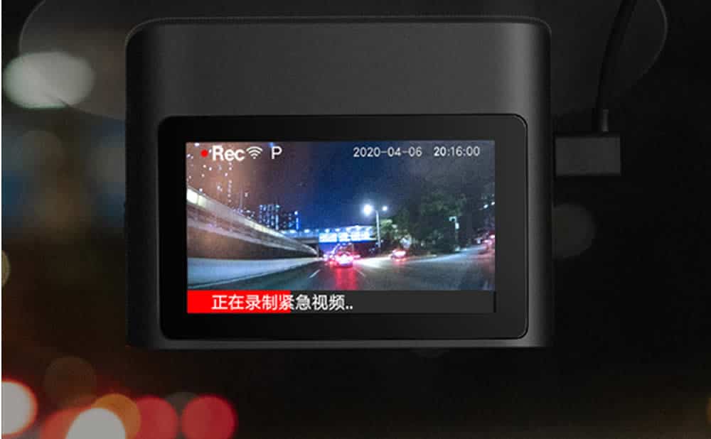 Mi Smart Dashcam 2K
